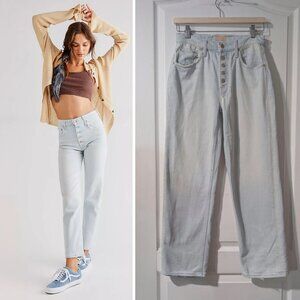 MOTHER | The Pixie Tomcat Ankle In Pina Colada Paradise